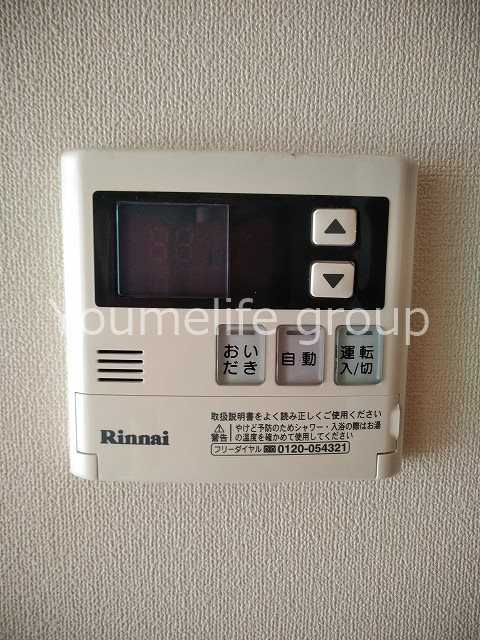 ヴィラ由比ガ浜 その他10