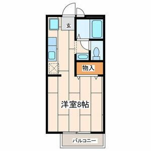 ヴェルテス参番館  206号室 間取り