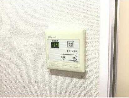 リモード本厚木A棟 その他2