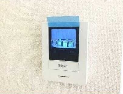 リモード本厚木A棟 その他外観3