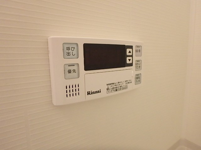 ル リアン湘南 その他9