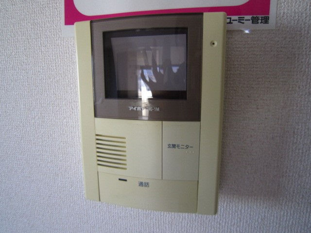 プラザ藤豊 その他1