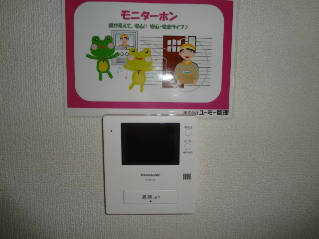 エスポアールYAZAWA その他4