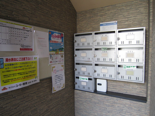 ベルフォルト その他外観1