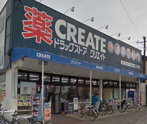 ル リアン湘南 周辺画像3