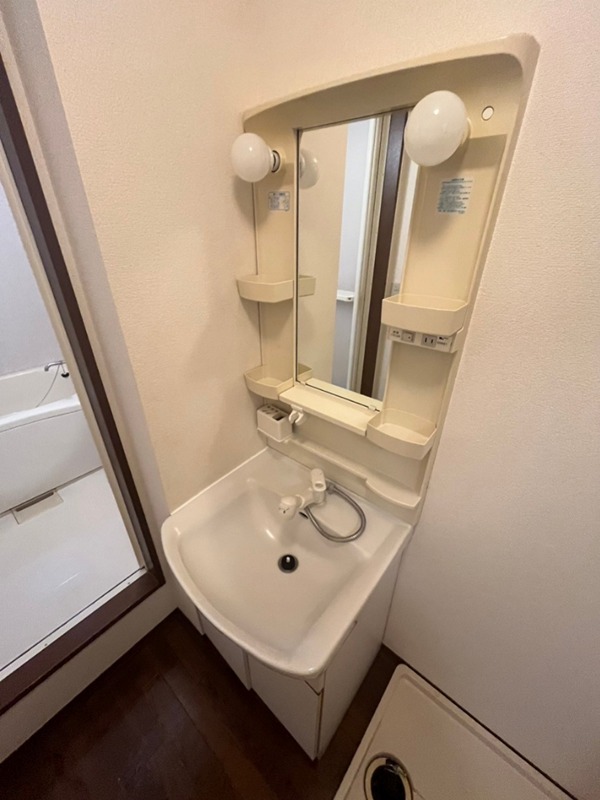 その他1