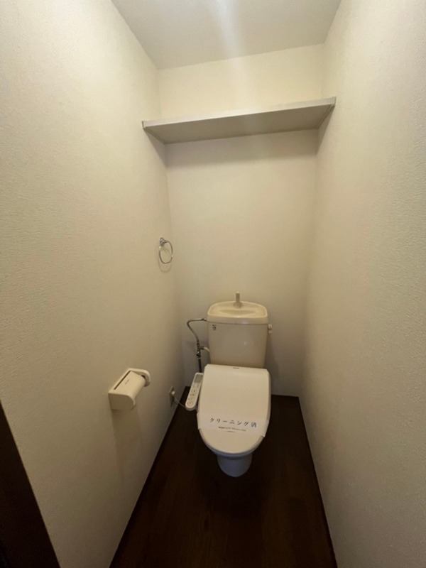 その他3