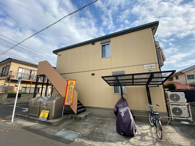 パル平塚Ⅲ 201号室 外観