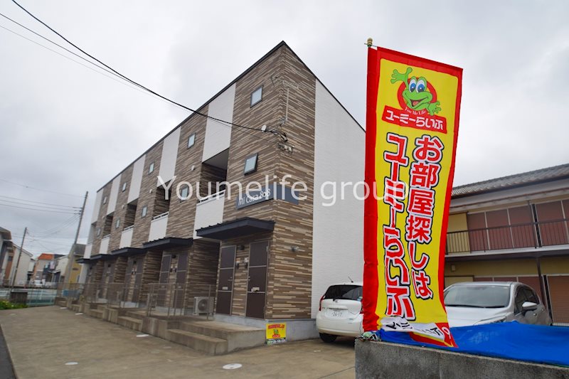 mi casa808 101号室 外観