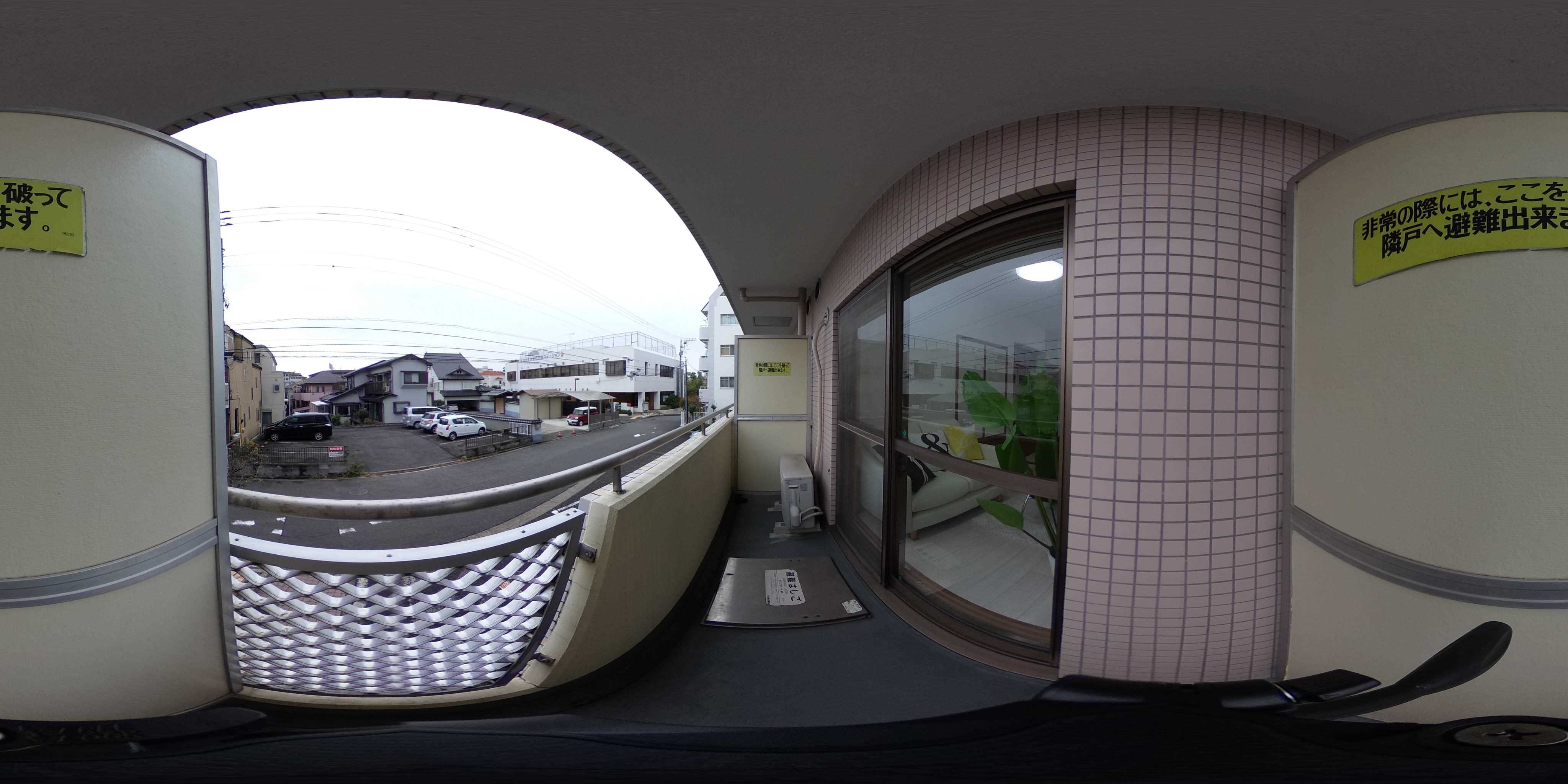 ペルソナージュ横浜 ベランダ