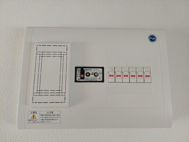 伯耆アパート その他設備