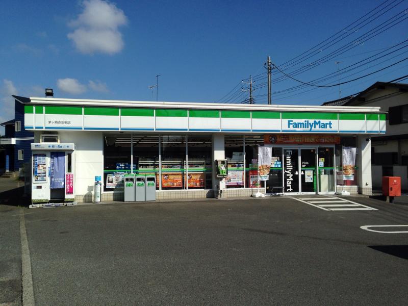 エメロードヒル湘南 周辺画像1