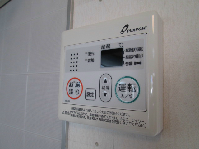 エスターテ湘南 その他6