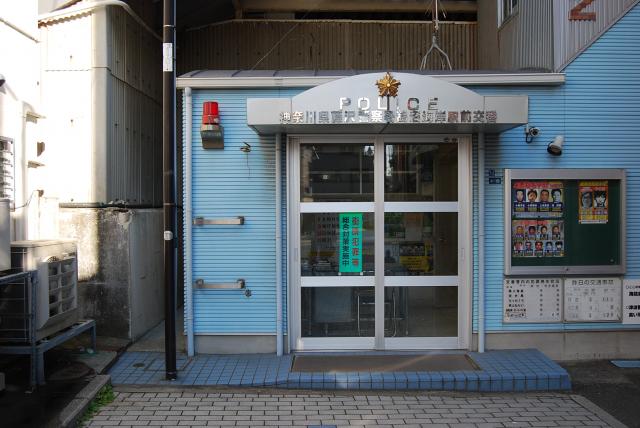 エスターテ湘南 周辺画像5