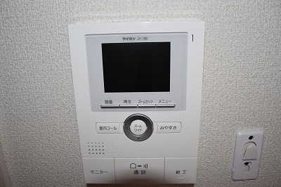 ベルメール湘南 その他2