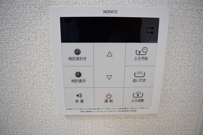 ベルメール湘南 その他8