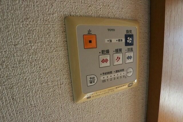サンシャインＣ その他20