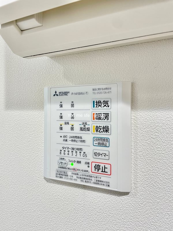 aruka024 その他5
