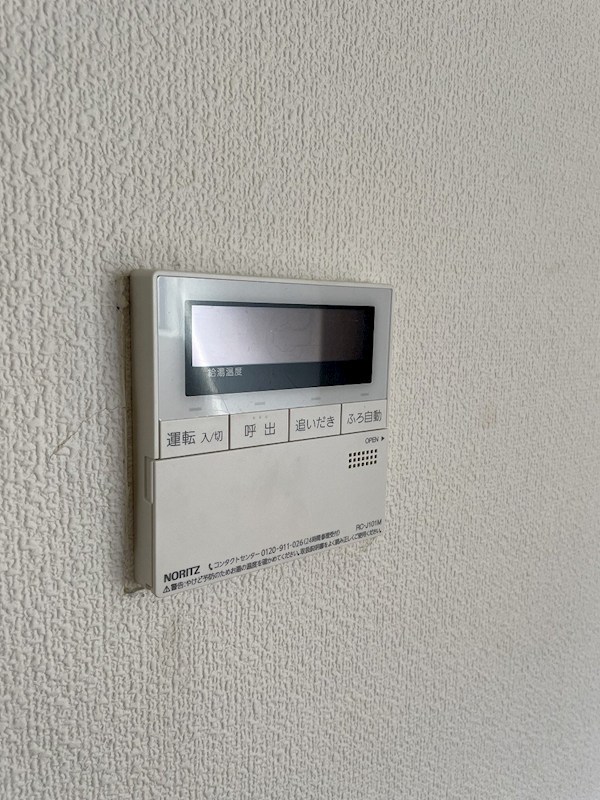そのいけ植田 その他5