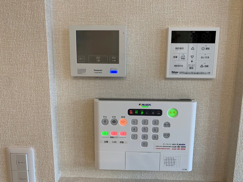 ルピナコートA その他1