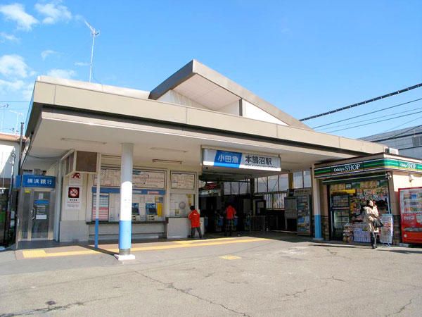湘南エミネンス その他外観2