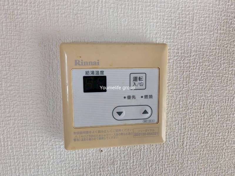 アーバン辰巳 その他7