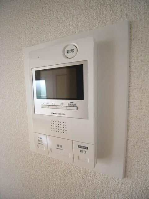エルメゾン その他3