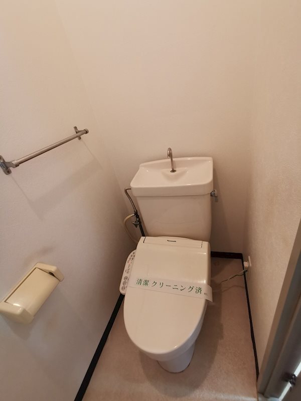 トラッド厚北 その他6