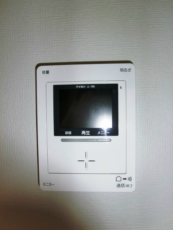 Calm楓 （カームカエデ） その他3