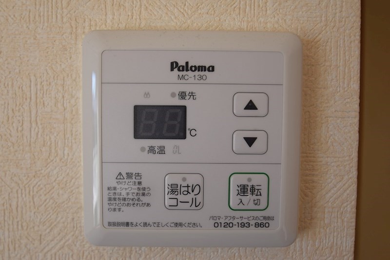 シャトーTK その他6