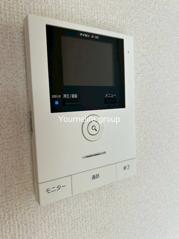 Grace D棟 その他5