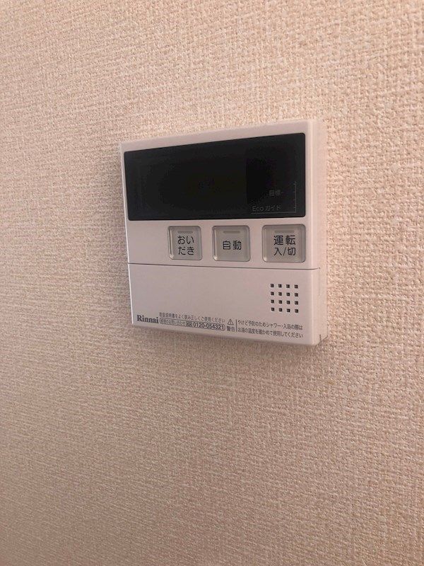 GranDeur その他2