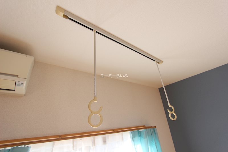 フィオーレ茅ヶ崎 その他2