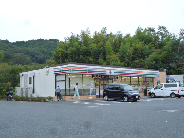 ウイ・ジュール毛利台 周辺画像2