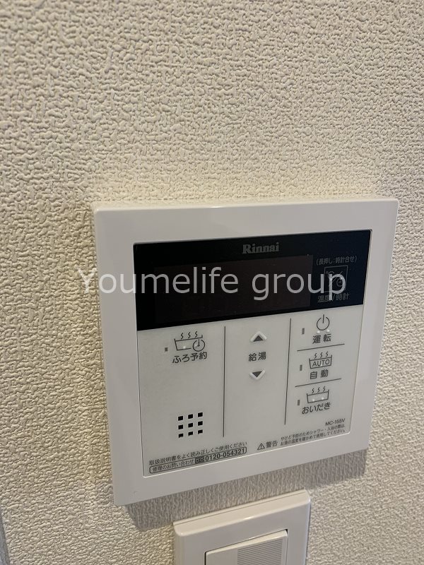 メルベージュ鵠沼海岸 その他8