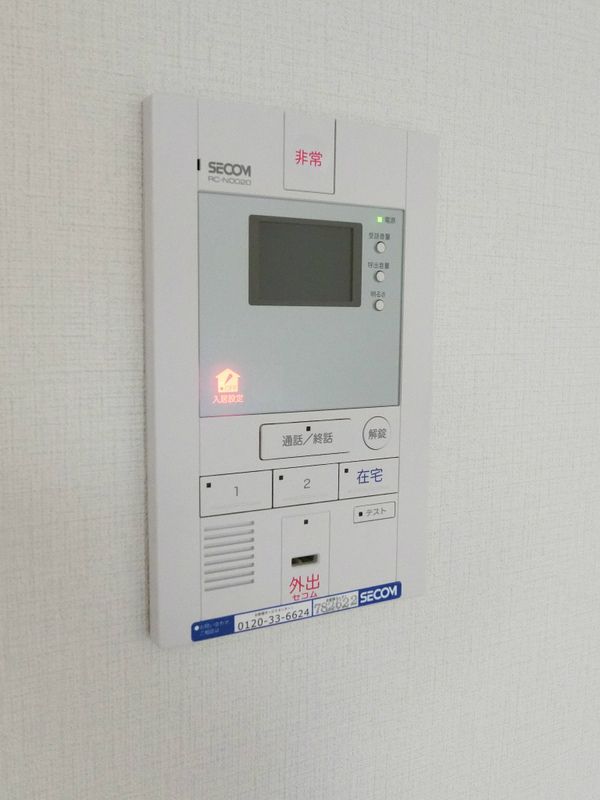 リブリ・湘南 その他4