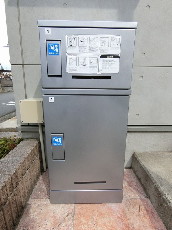 リブリ・湘南 その他13
