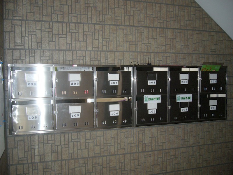 アルシオーネ その他外観1