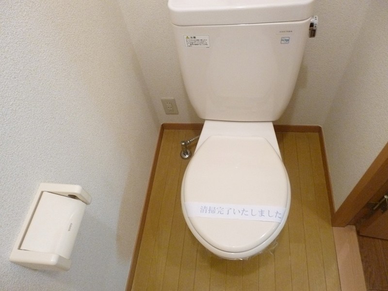 レインボーコート  その他1