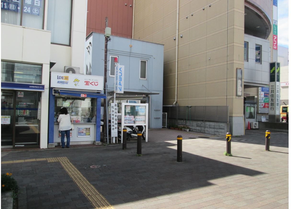 ファーストステージ湘南台 警察署・交番