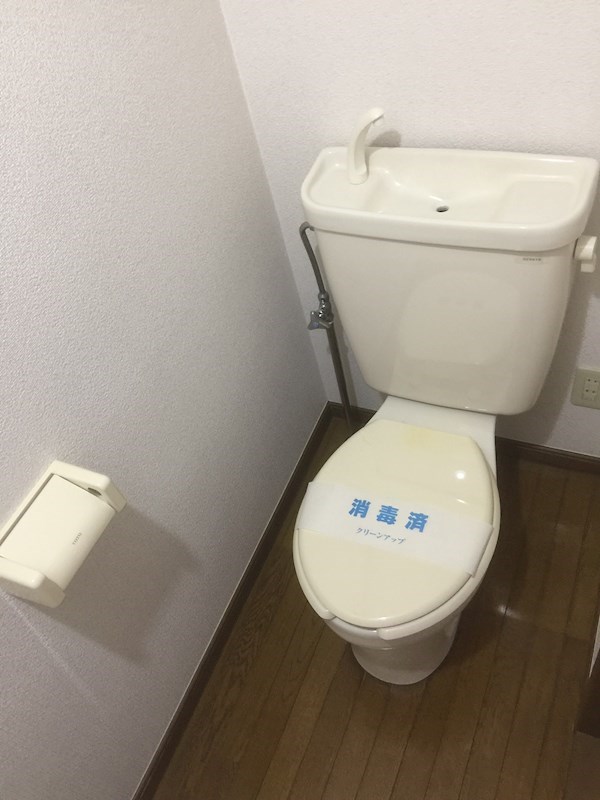 テラス善行坂Ⅱ その他2