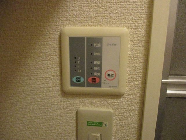 ヴィラの写真18