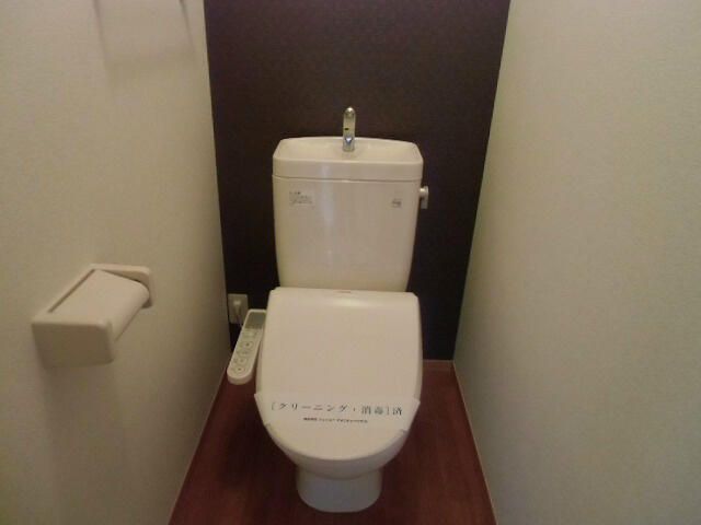 ラークパレスⅢ その他2
