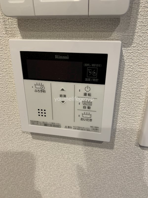 湘南東八幡レジデンス ウェスト その他5