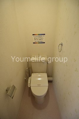 クレスト・マンション その他3