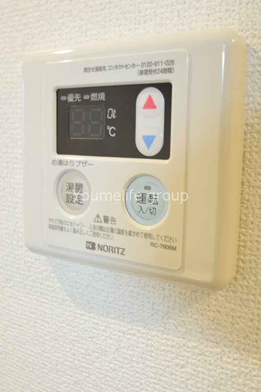 ダイヤモンドテラス鵠沼海岸A その他15