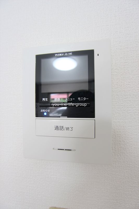 ベルハイム21 その他3