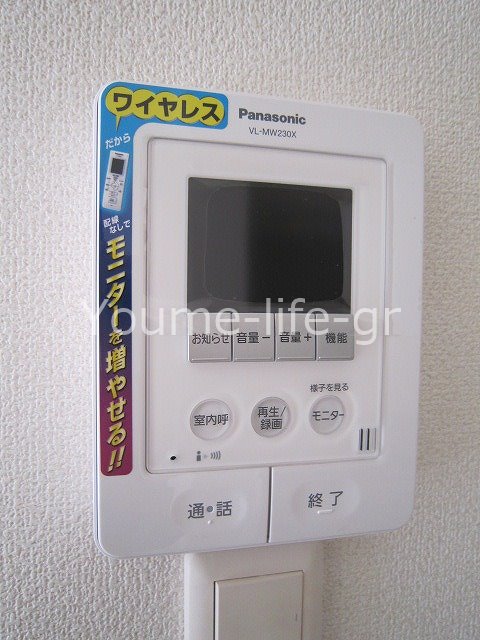 ハイム渚 その他4
