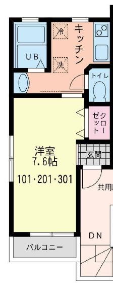 Star Ship共恵 201号室 間取り