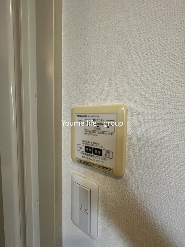 メゾンマツキ湘南 その他8
